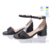 Босоножки L.Shoes